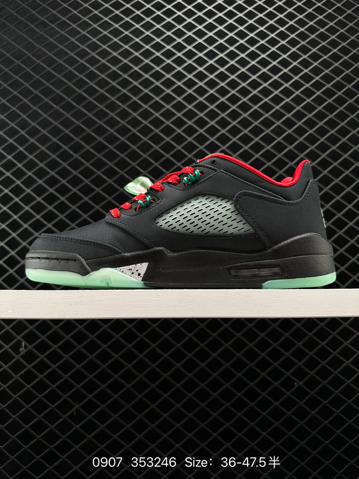 Clot x Air Jordan AJ5 Retro Low